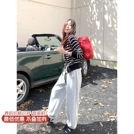 【169元任选2件】现货！休闲卫裤直筒束脚裤 商品图1