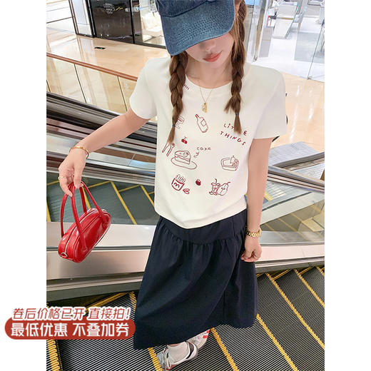 <曾小咸推荐>4.1现货秒杀！微信超特价！百搭正肩白底红色绣花短袖T恤 日常109.99 立减50 秒杀59.99！ 商品图2