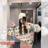 <曾小咸推荐>巨折清仓秒杀，稀有现货24小时发【仅限今日】宽松-慵懒风甜美针织上衣 商品缩略图0