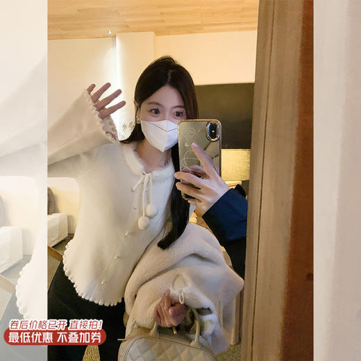 <曾小咸推荐>杏色领口系带短款毛织衫 日常159.99/件 立减70 秒杀89.99/件！！ 商品图0