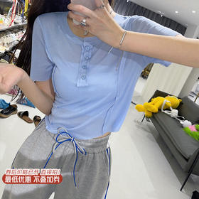 【110元任选3件】微信粉丝秒杀专场 仅此今天 活动结束下架  宽松显瘦短袖t恤 