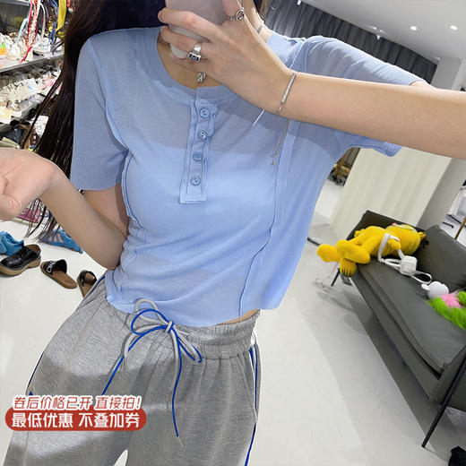 【110元任选3件】微信粉丝秒杀专场 仅此今天 活动结束下架  宽松显瘦短袖t恤  商品图0