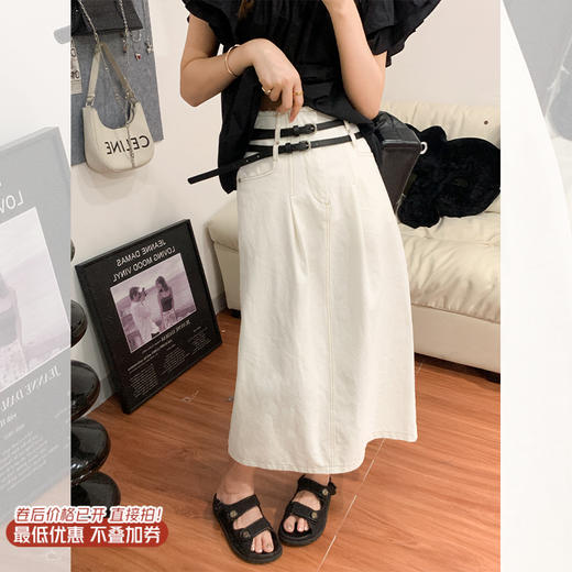 <曾小咸推荐>巨折清仓秒杀，稀有现货24小时发【仅限今日】 衬衫圆领花边袖/牛仔半裙 商品图0