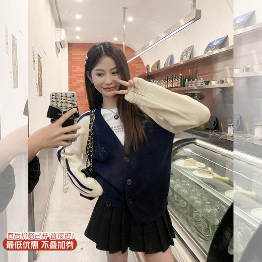 【189元任选2件】最后一波现货！2色毛织开衫 商品图0