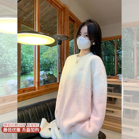 <曾小咸推荐>粉白渐变圆领毛衣 日常199.99/件 立减110 秒杀89.99/件！！