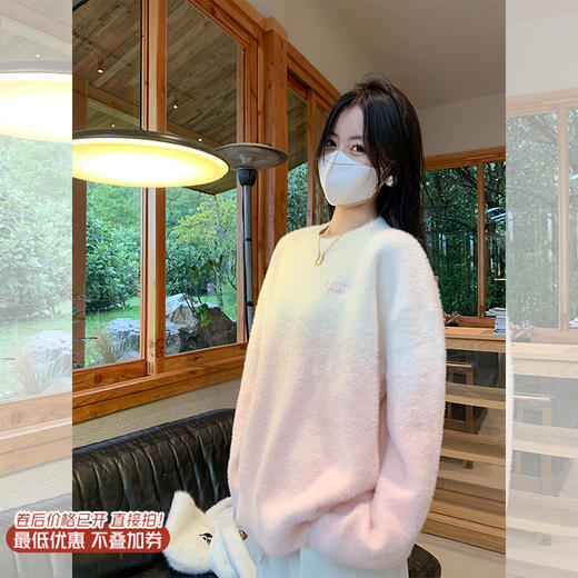 <曾小咸推荐>粉白渐变圆领毛衣 日常199.99/件 立减110 秒杀89.99/件！！ 商品图0