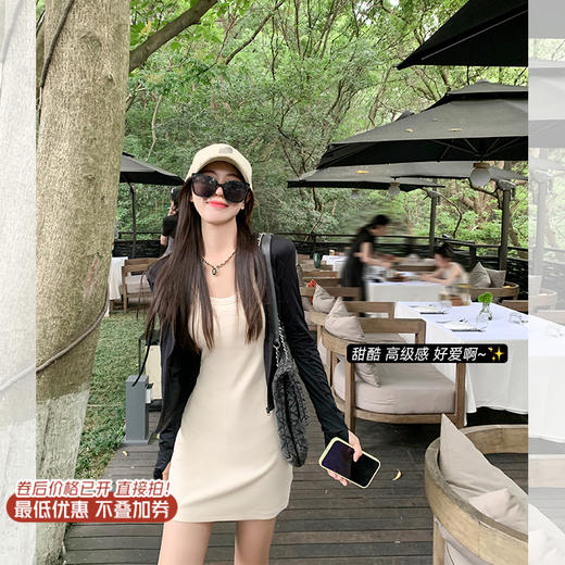 <曾小咸推荐>巨折清仓秒杀，稀有现货24小时发【仅限今日】黑色防晒外套/后背镂空短裙 商品图0