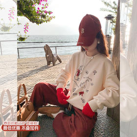 【179元任选2件】最后一波现货！杏色字母刺绣卫衣