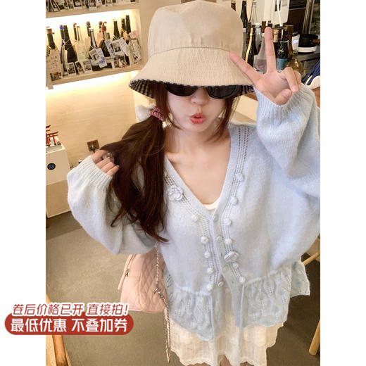 【169元任选2件】现货！v领蓝色长袖镂空针织衫 商品图1