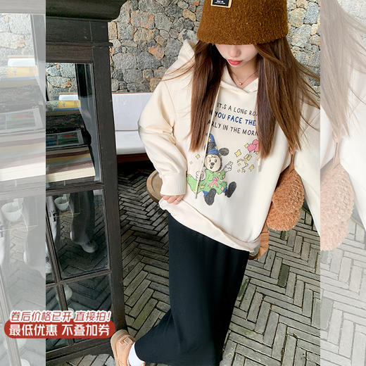 【189元任选2件】最后一波现货！小熊印花连帽卫衣 商品图0