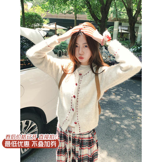 【179元任选2件】现货！ 燕麦色红色花朵扣子毛衣开衫 or 红格裤子 商品图2