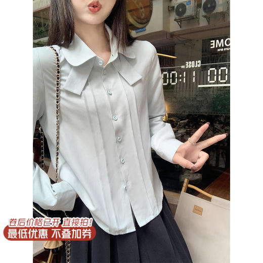 【129元任选2件】现货！蓝色衬衫 商品图1