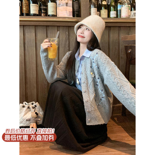 【269元任选2件】现货！成本巨贵，拍下包赚！绣花系扣毛衣开衫 商品图2