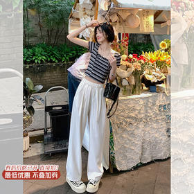 <曾小咸推荐>巨折清仓秒杀，稀有现货24小时发【仅限今日】 休闲阔腿裤女夏季薄款宽松直筒拖地高腰长裤