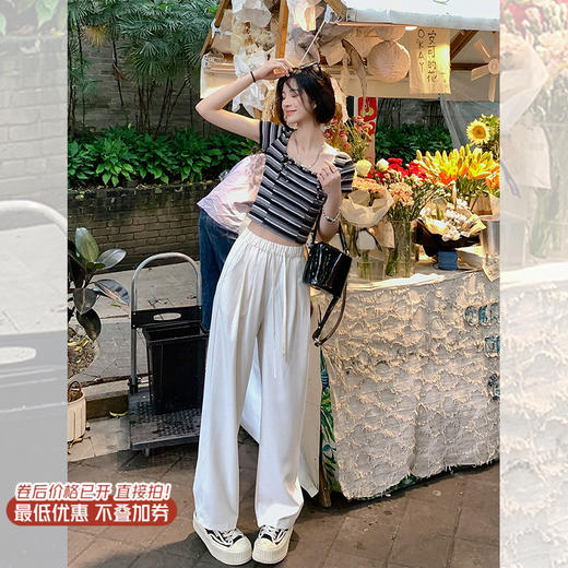<曾小咸推荐>巨折清仓秒杀，稀有现货24小时发【仅限今日】 休闲阔腿裤女夏季薄款宽松直筒拖地高腰长裤 商品图0