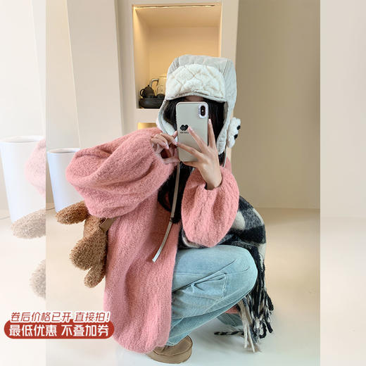 【269元任选2件】现货！成本巨贵，拍下包赚！韩系甜美温柔粉色宽松显瘦毛衣开衫 商品图0