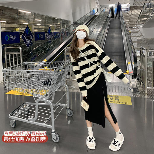 <曾小咸推荐>巨折清仓秒杀，稀有现货24小时发【仅限今日】小个子高级感秋天显瘦中长款裙子 商品图0