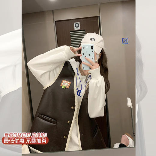 【179元任选2件】现货！羊羔毛马甲背心坎肩 商品图0