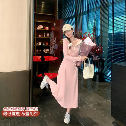 【169元任选2件】最后一波现货！【美式甜心】粉色连衣长裙 商品图0