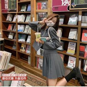 <曾小咸推荐>巨折清仓秒杀，稀有现货24小时发【仅限今日】女装甜酷jk学院风秋季长短袖西装外套 / 百褶短裙
