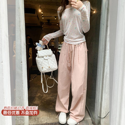 【99元任选2件】 微信粉丝秒杀专场 仅此今天 活动结束下架【彩色格调】彩色星星防晒衣 商品图0