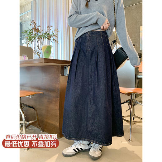 <曾小咸推荐>4.6现货秒杀！微信超特价！韩系牛仔半身裙 日常229.99 立减130 秒杀99.99！2色针织衫 秒杀79.99 商品图2