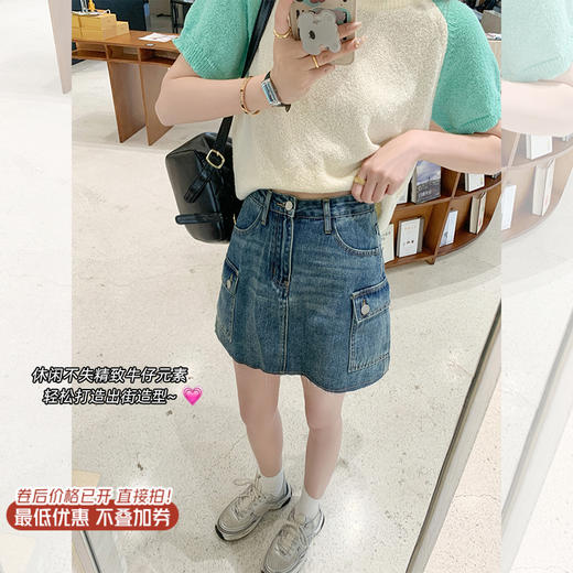 <曾小咸推荐>牛仔半身裙 日常119.99  立降50元  今天秒杀价 69.99！针织短袖 日常89.99 立减40元  秒杀价 49.99 商品图0