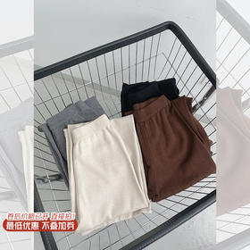 <曾小咸推荐>显瘦加厚高腰垂坠感拖地休闲针织阔腿裤