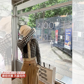 <曾小咸推荐>巨折清仓秒杀，稀有现货24小时发【仅限今日】棋盘格格子针织开衫显瘦软糯长袖上衣
