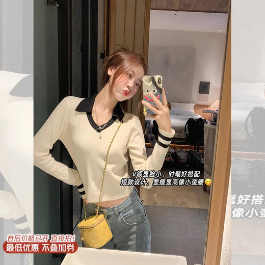 <曾小咸推荐>巨折清仓秒杀，稀有现货24小时发【仅限今日】长袖毛衣 商品图0