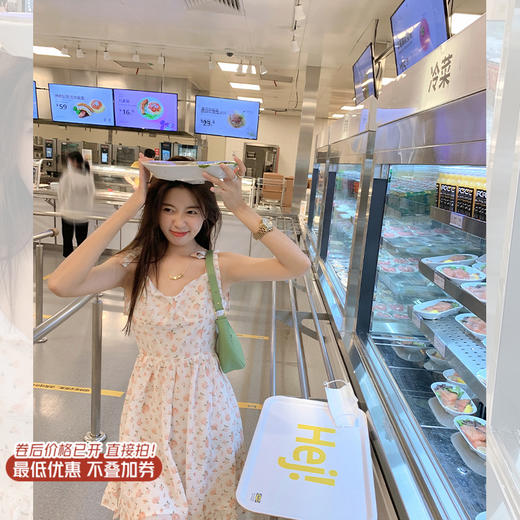 <曾小咸推荐>巨折清仓秒杀，稀有现货24小时发【仅限今日】  肩部系绳吊带连衣裙 商品图0