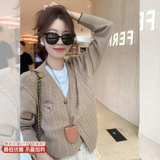 <曾小咸推荐>微信粉丝秒杀专场 仅此今天 活动结束下架【质感miu风】2色毛织开衫 日常169.99/件 立减80 秒杀89.99/件！！ 商品图0