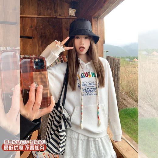 <曾小咸推荐>现货秒杀 ！微信超特价！彩色字母连帽卫衣 日常218.88 立减118.89 秒杀99.99！！ 商品图2