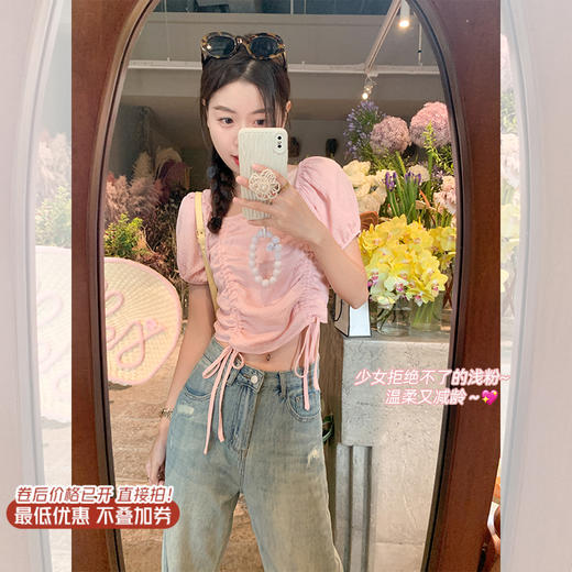 售罄下架

 商品图0