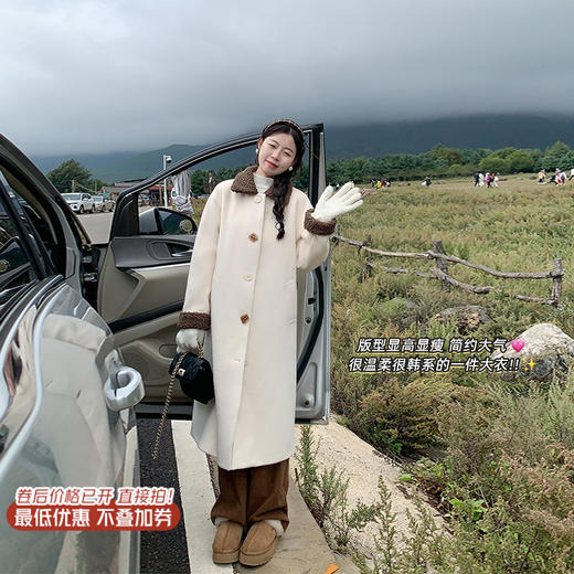 <曾小咸推荐>新品现货秒杀！卖完下架不再补 ！微信粉丝打折价！韩系撞色领毛呢外套大衣 日常319.99 立减120 秒杀199.99！！ 商品图0