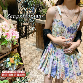 <曾小咸推荐>巨折清仓秒杀，稀有现货24小时发【仅限今日】年末  【jennie金智妮】同款连衣裙