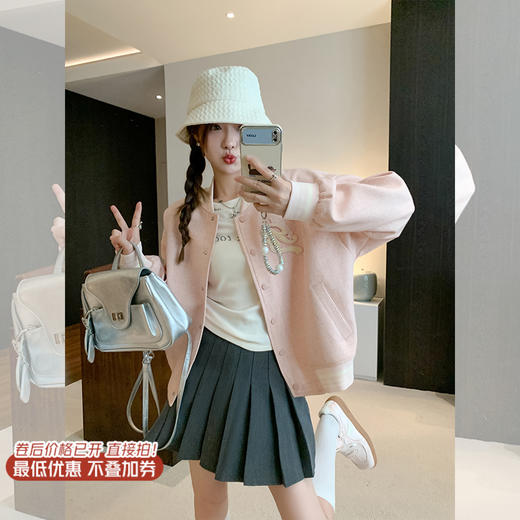 <曾小咸推荐>学院风浅粉色短款棒球外套 日常229.99 立减90 秒杀139.99！！ 商品图0