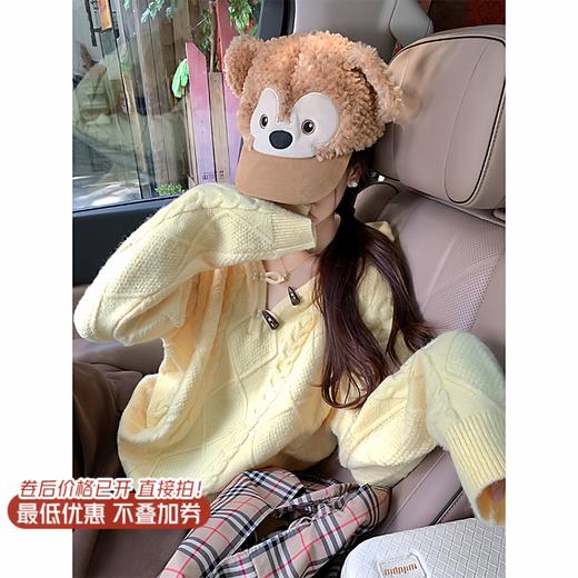 <曾小咸推荐> 现货秒杀！微信超特价！黄色连帽套头毛衣 日常189.99 立减90 秒杀99.99！ 商品图1