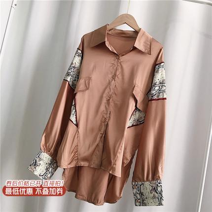 <曾小咸推荐>巨折清仓秒杀，稀有现货24小时发【仅限今日】      双色长袖衬衫    商品图0