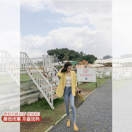 <曾小咸推荐>巨折清仓秒杀，稀有现货24小时发【仅限今日】休闲西装外套女夏季薄款韩版宽松显瘦 商品图0