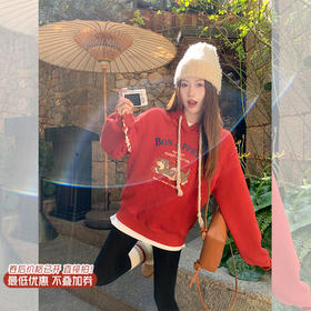 <曾小咸推荐>新品现货秒杀！卖完下架不再补 ！微信粉丝打折价！！酒红色印花加绒连帽卫衣 日常189.99/件 立减100 秒杀89.99/件！！