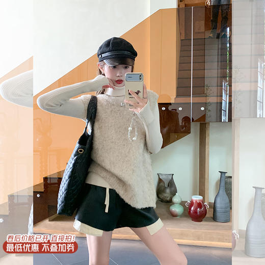 【110元任选2件】现货！毛织打底衫 商品图0