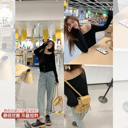<曾小咸推荐>巨折清仓秒杀，稀有现货24小时发【仅限今日】露肩针织上衣女设计感小众修身短款上衣黑色毛衣潮 商品图0