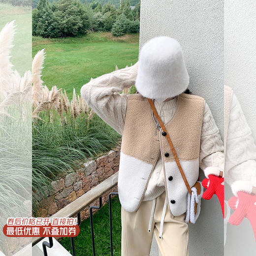 【189元任选2件】最后一波现货！ 拼色羊羔毛马甲 商品图0