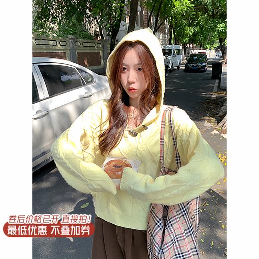 <曾小咸推荐> 现货秒杀！微信超特价！黄色连帽套头毛衣 日常189.99 立减90 秒杀99.99！ 商品图3