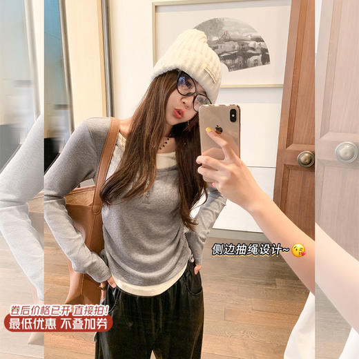 <曾小咸推荐>2色假两件侧边抽绳T恤打底衫 日常119.99 立减50 秒杀69.99！！ 商品图0