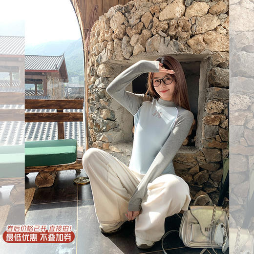 【129元任选2件】现货！美式撞色插肩袖短款上衣 商品图0