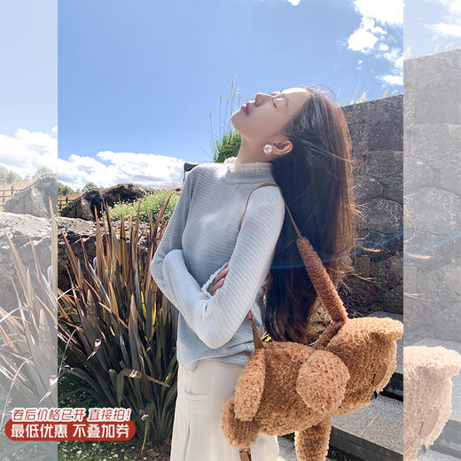 【110元任选2件】现货！ 2色蕾丝边T恤打底衫 商品图0