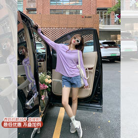 <曾小咸推荐>巨折清仓秒杀，稀有现货24小时发【仅限今日】秋冬打底衫简约基本款圆领宽松百搭纯色上衣