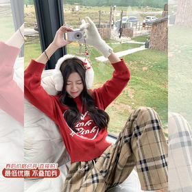 <曾小咸推荐>新品现货秒杀！卖完下架不再补 ！微信粉丝打折价！！ 氛围感爱心宽松短款毛衣 日常159.99/件 立减70 秒杀89.99/件！！